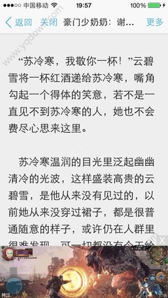 龙八国际服官网入口